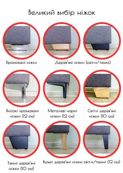 Двуспальная кровать Бест/Best Novelty с подъемным механизмом 10502 фото