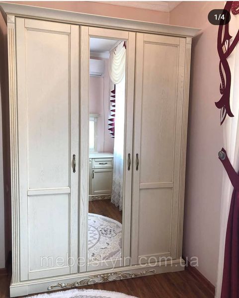 Шкаф трехдверный в спальню Артемида 2131187346 фото