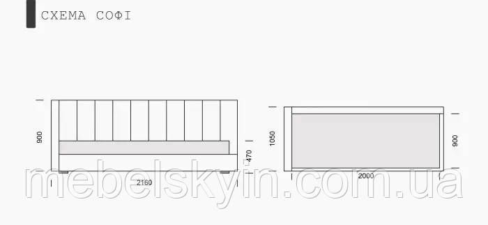 Півтораспальне ліжко Софі з підйомним механізмом 1888385869 фото