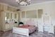 Двуспальная кровать Мария из дерева 1235455667 фото 3