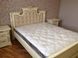 Двуспальная кровать Мария из дерева 1235455667 фото 2