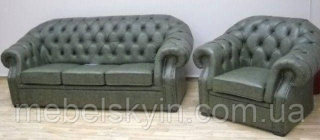 Комплект диван 2 кресла Виндзор в гостиную 1416495361 фото