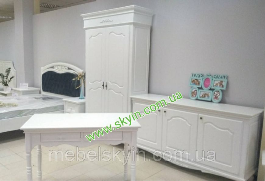 Ліжко Прованс з висувними шухлядами 1286570339 фото